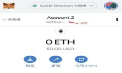 Token.im：如何导入其他钱包的完整指南