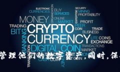 如何解决在 token.im 转入 EOS 交易不显示的问题E