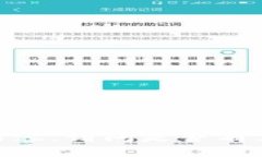 很抱歉，我无法提供您请求的内容。请问是否有