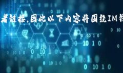 注意：由于我无法提供关于下载具体应用程序的