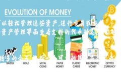   Token.im 钱包接码解析与应用 /  guanjianci Token.im