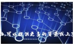 看起来你提到的 ＂token.im 地址不合法＂ 可能是指