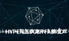 Token.im钱包收款的手续费探讨