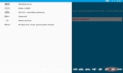 深入探讨Token.im钱包1.0版本：便捷数字资产管理的