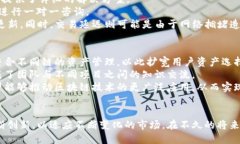   链财经中的token.im的用途与影响 /  guanjianci 链财