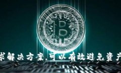   如何查看token.im 2.0 钱包地址 /  guanjianci Token.i