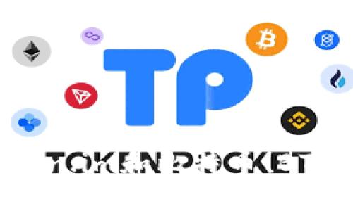 探讨Token.im和比特币(BTC)的关系
