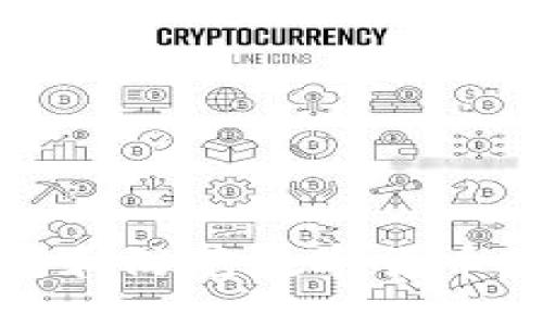 如何识别和防范数字货币钱包诈骗