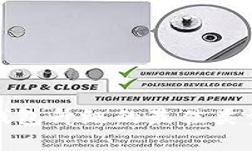 数字钱包升级的最佳类型分析