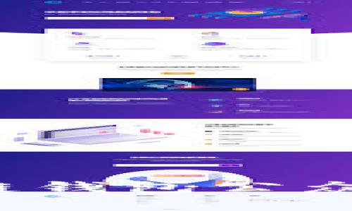 2023年最佳区块链钱包公众号推荐与功能解析