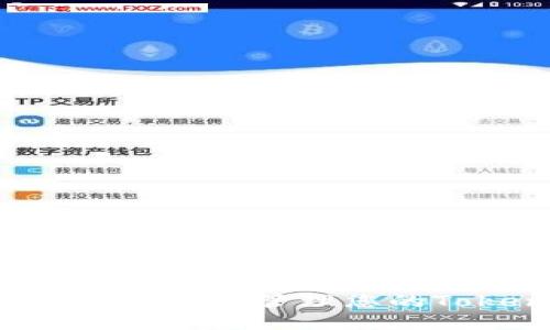 : 如何安全地备份和管理您的Token.im私钥