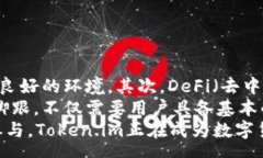  сектор_name      Token.im国际版比特币：探索数字